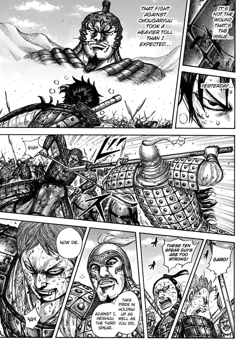 Kingdom manga, chapter 608, page 15 of 20