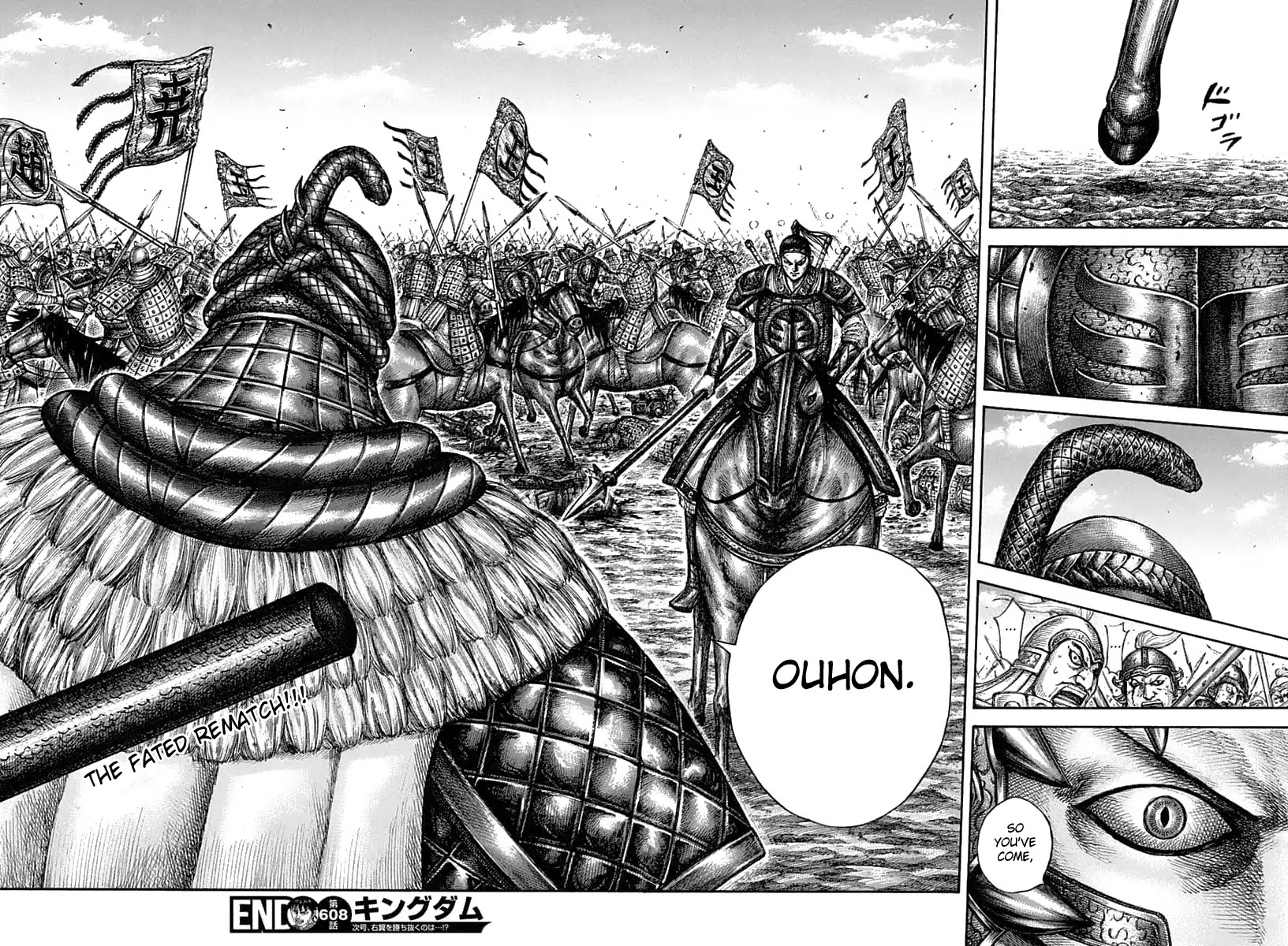Kingdom manga, chapter 608, page 20 of 20