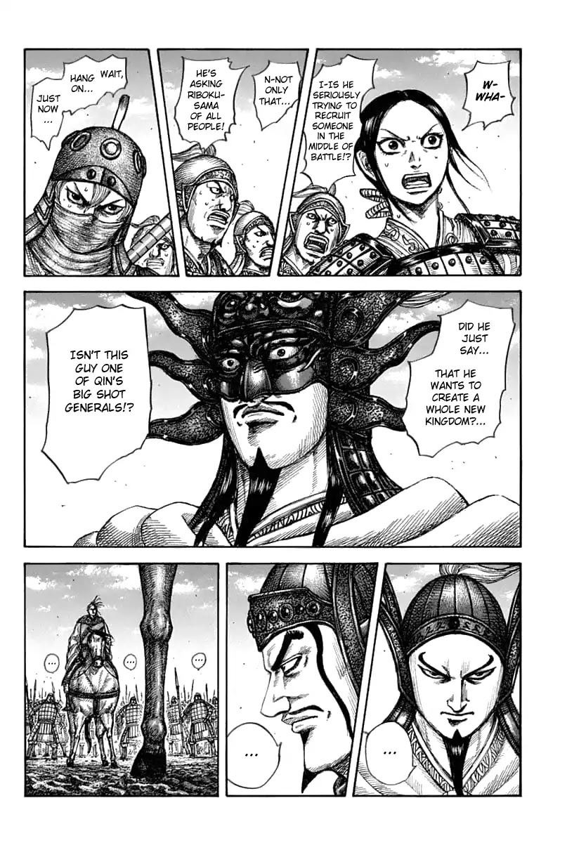 Kingdom manga, chapter 608, page 4 of 20