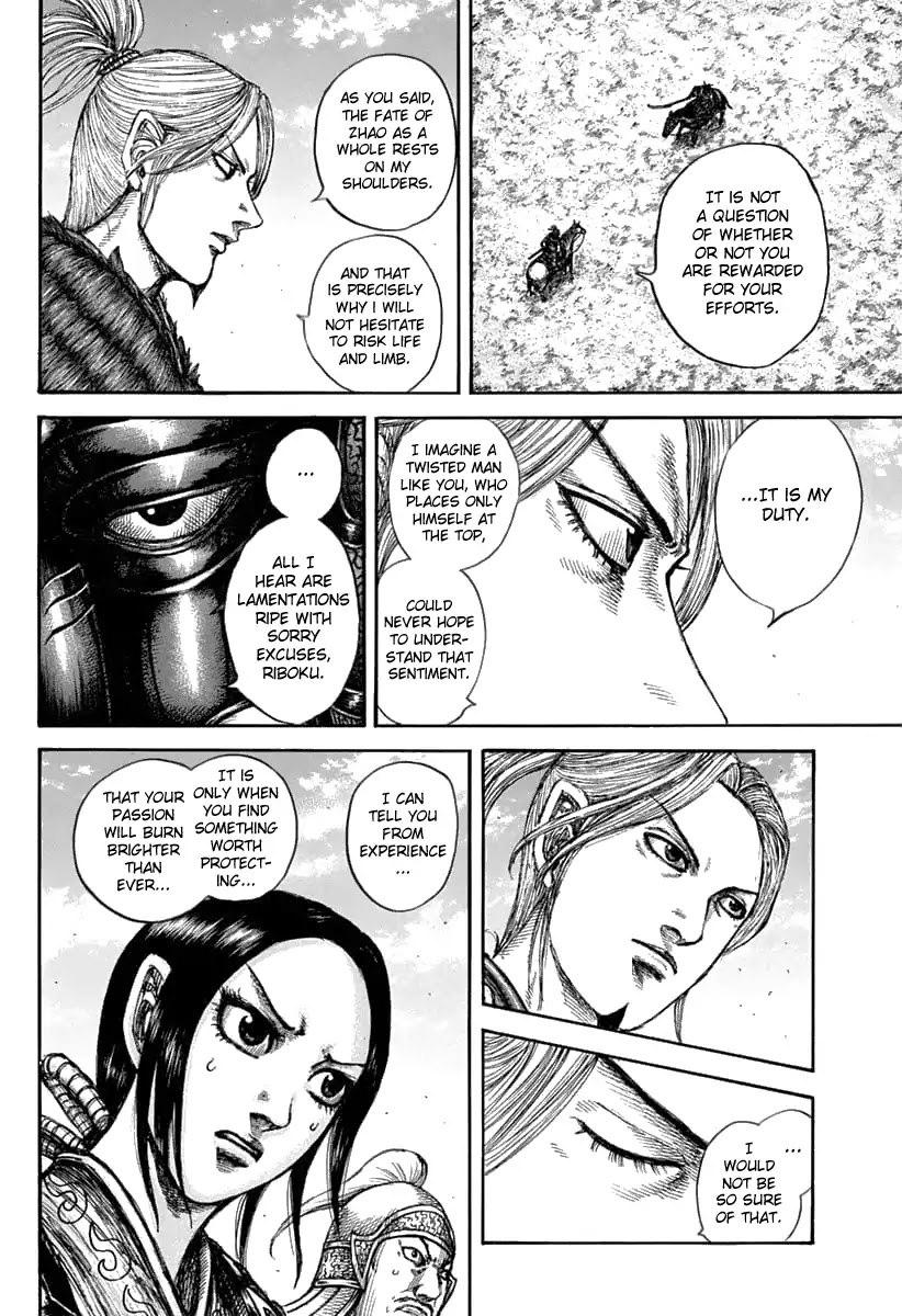 Kingdom manga, chapter 608, page 8 of 20