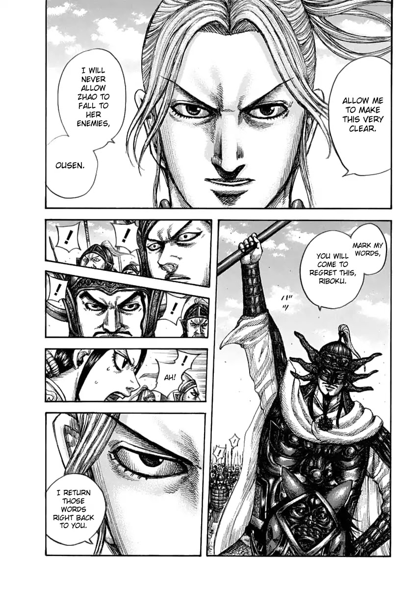 Kingdom manga, chapter 608, page 9 of 20