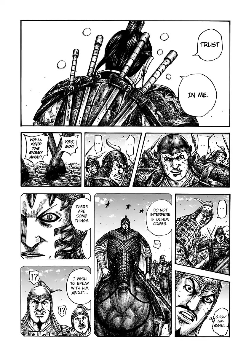 Kingdom manga, chapter 609, page 11 of 20