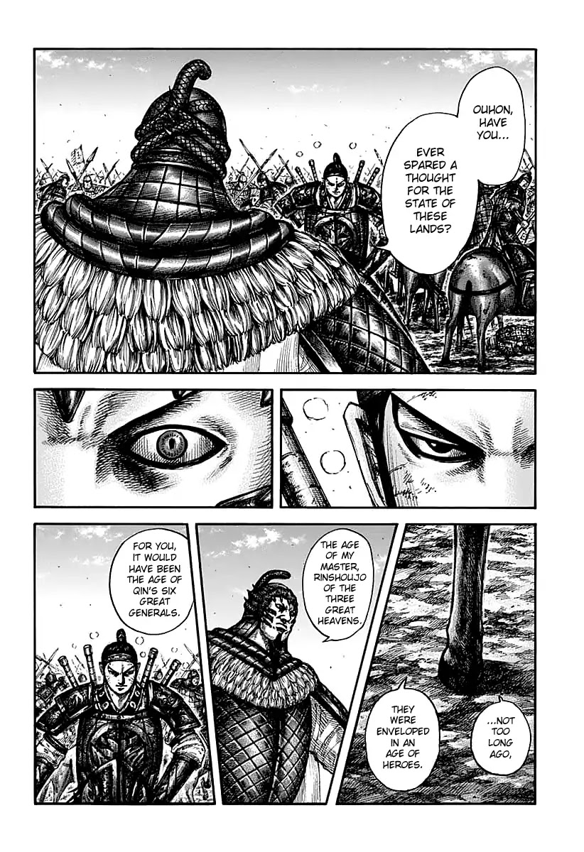 Kingdom manga, chapter 609, page 12 of 20