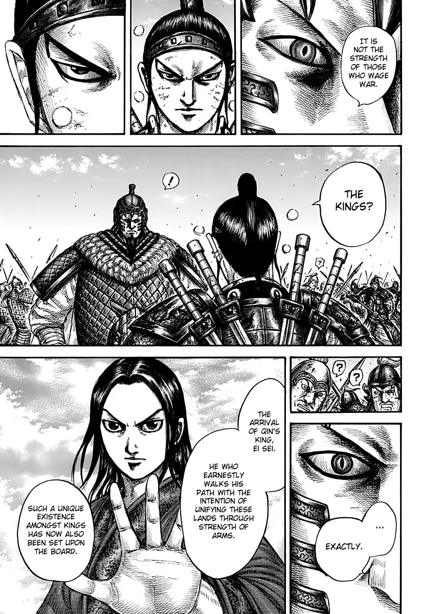 Kingdom manga, chapter 609, page 15 of 20