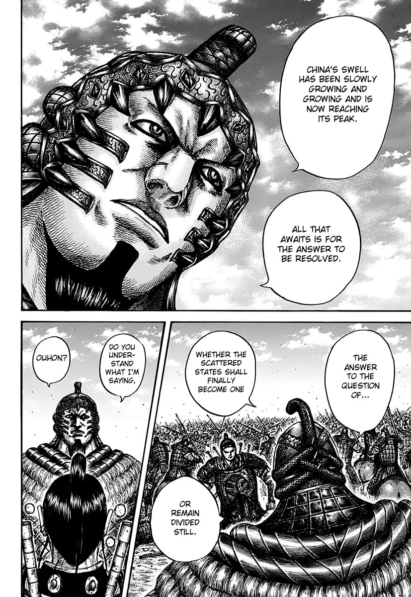 Kingdom manga, chapter 609, page 16 of 20