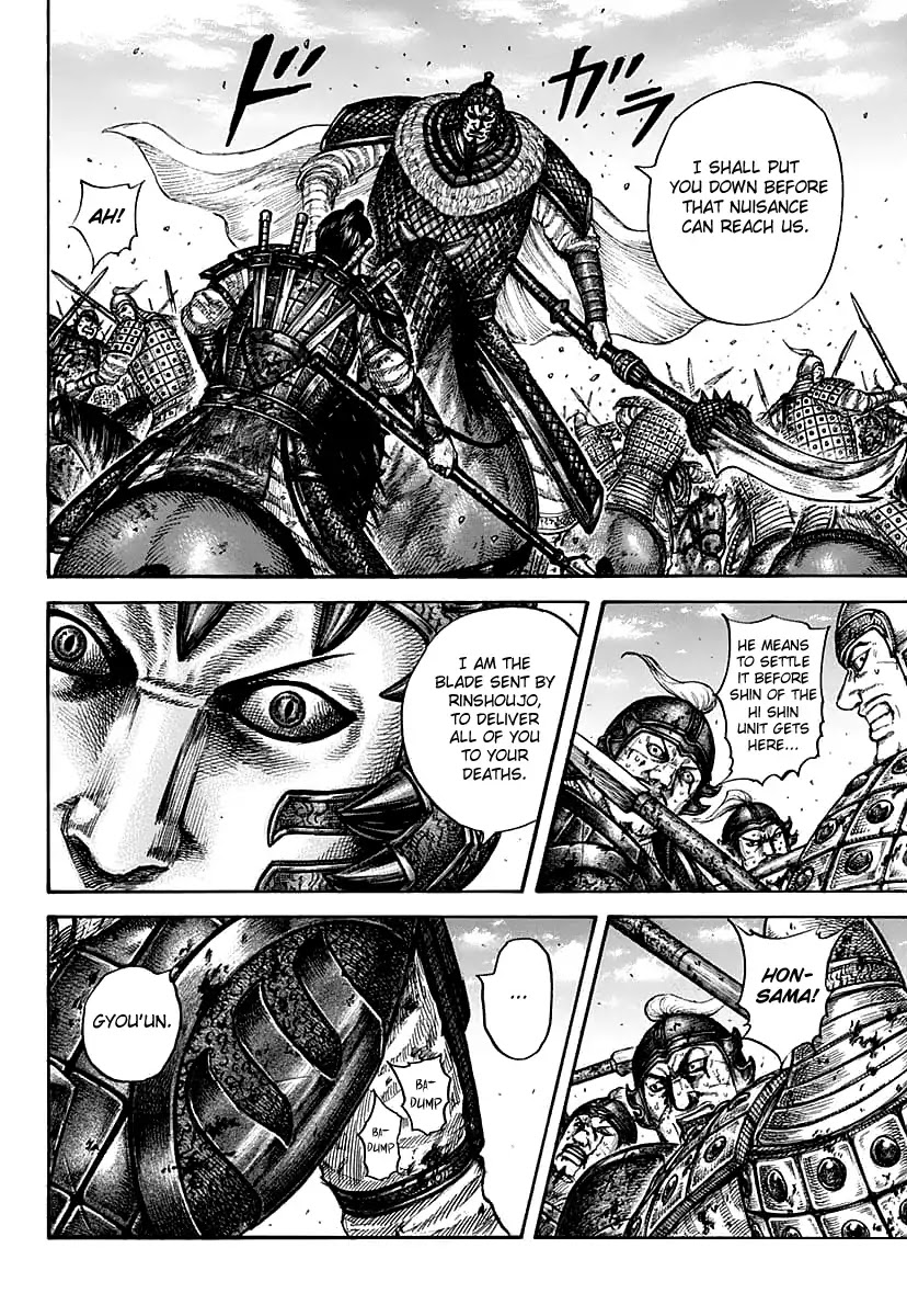 Kingdom manga, chapter 609, page 18 of 20