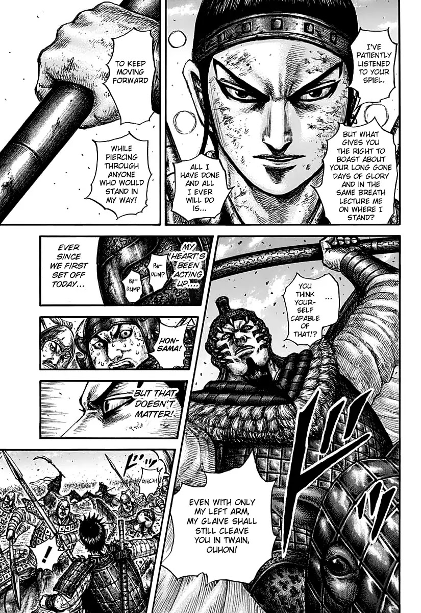 Kingdom manga, chapter 609, page 19 of 20