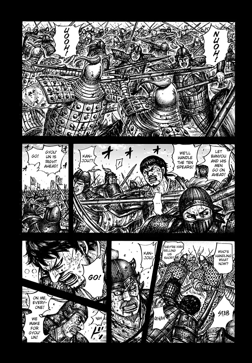 Kingdom manga, chapter 609, page 3 of 20