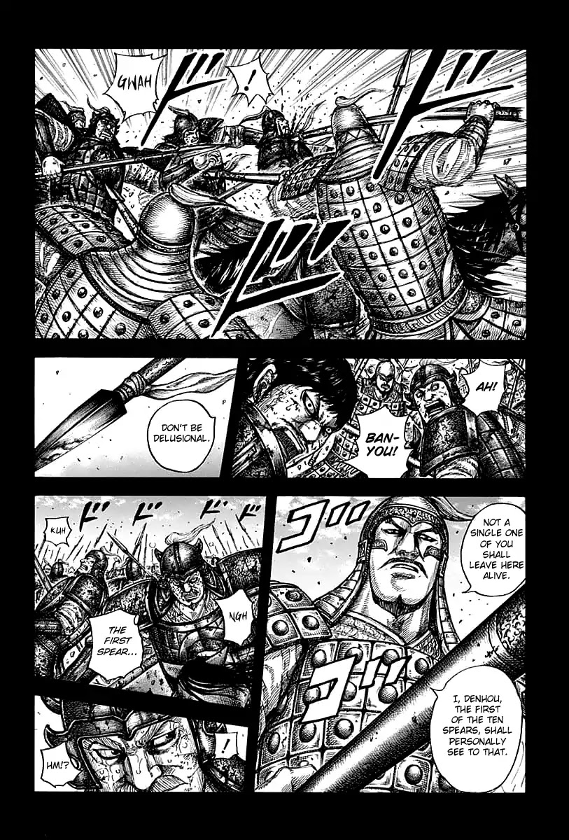 Kingdom manga, chapter 609, page 4 of 20