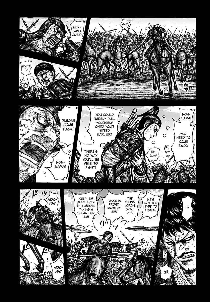 Kingdom manga, chapter 609, page 5 of 20