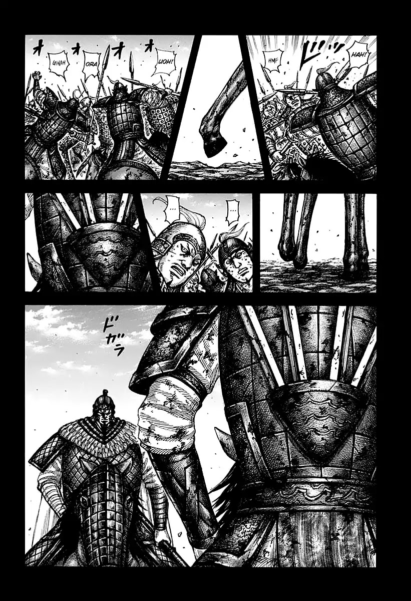 Kingdom manga, chapter 609, page 6 of 20
