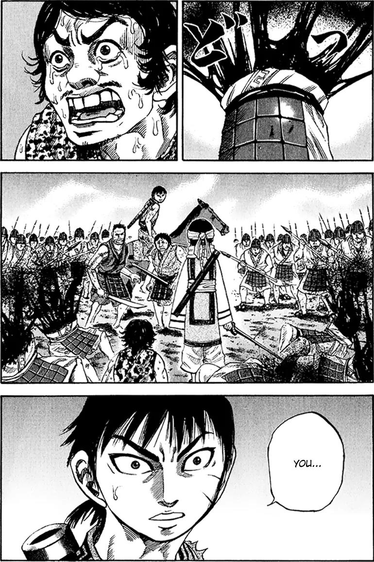 Kingdom manga, chapter 61, page 1 of 19