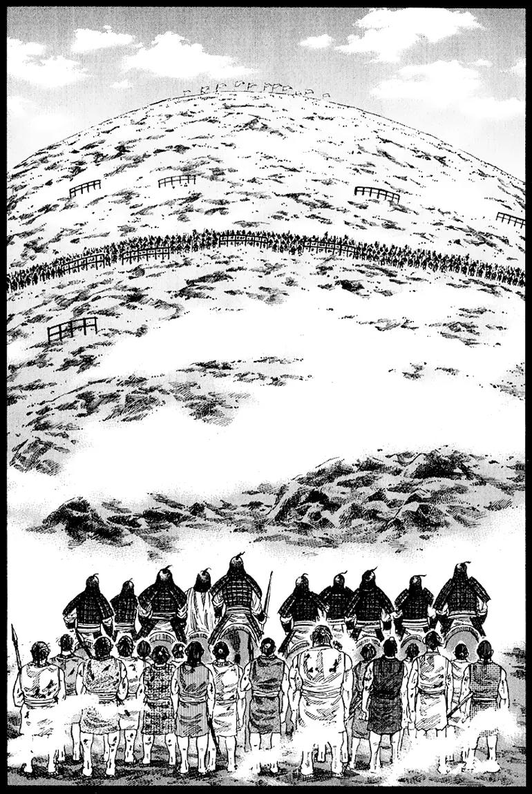 Kingdom manga, chapter 61, page 10 of 19