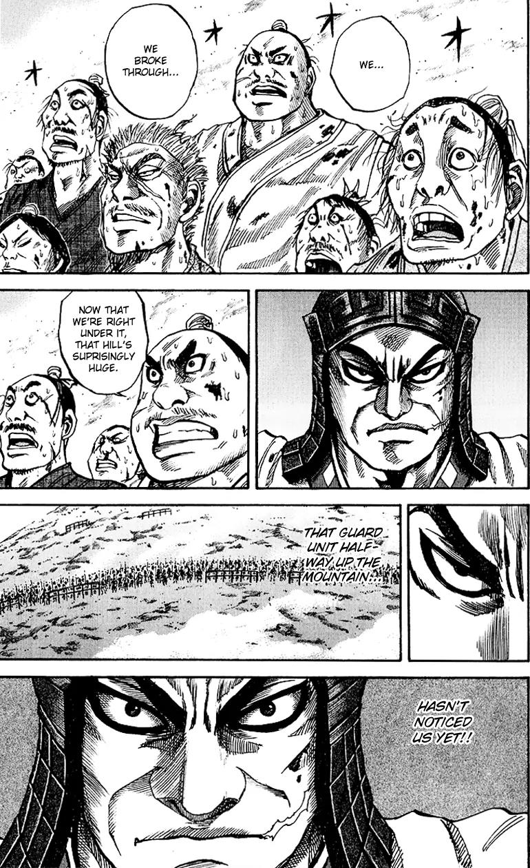 Kingdom manga, chapter 61, page 11 of 19