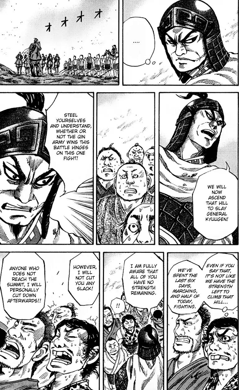 Kingdom manga, chapter 61, page 13 of 19