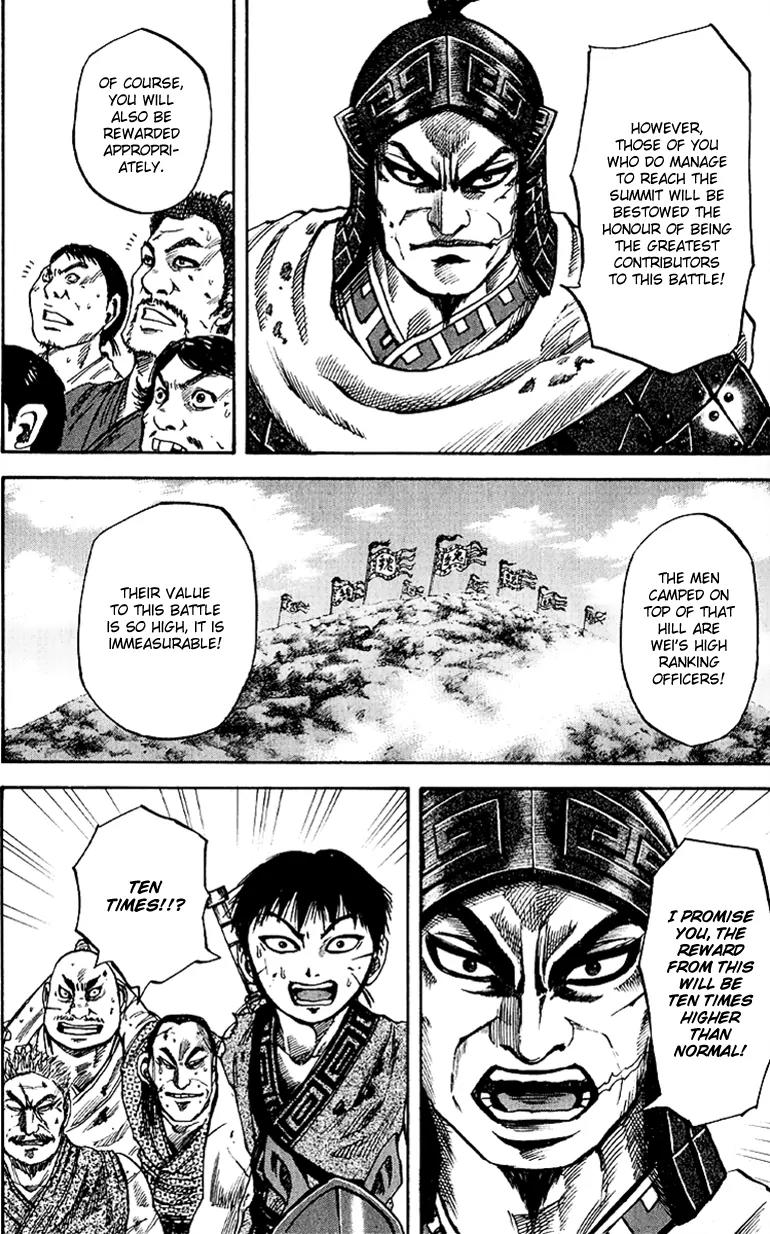 Kingdom manga, chapter 61, page 14 of 19