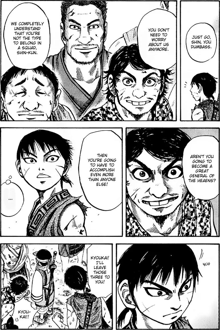 Kingdom manga, chapter 61, page 16 of 19