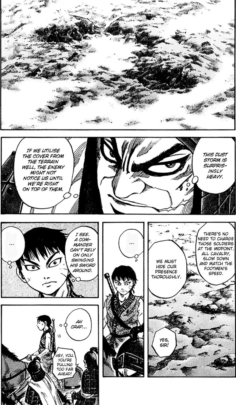 Kingdom manga, chapter 61, page 17 of 19