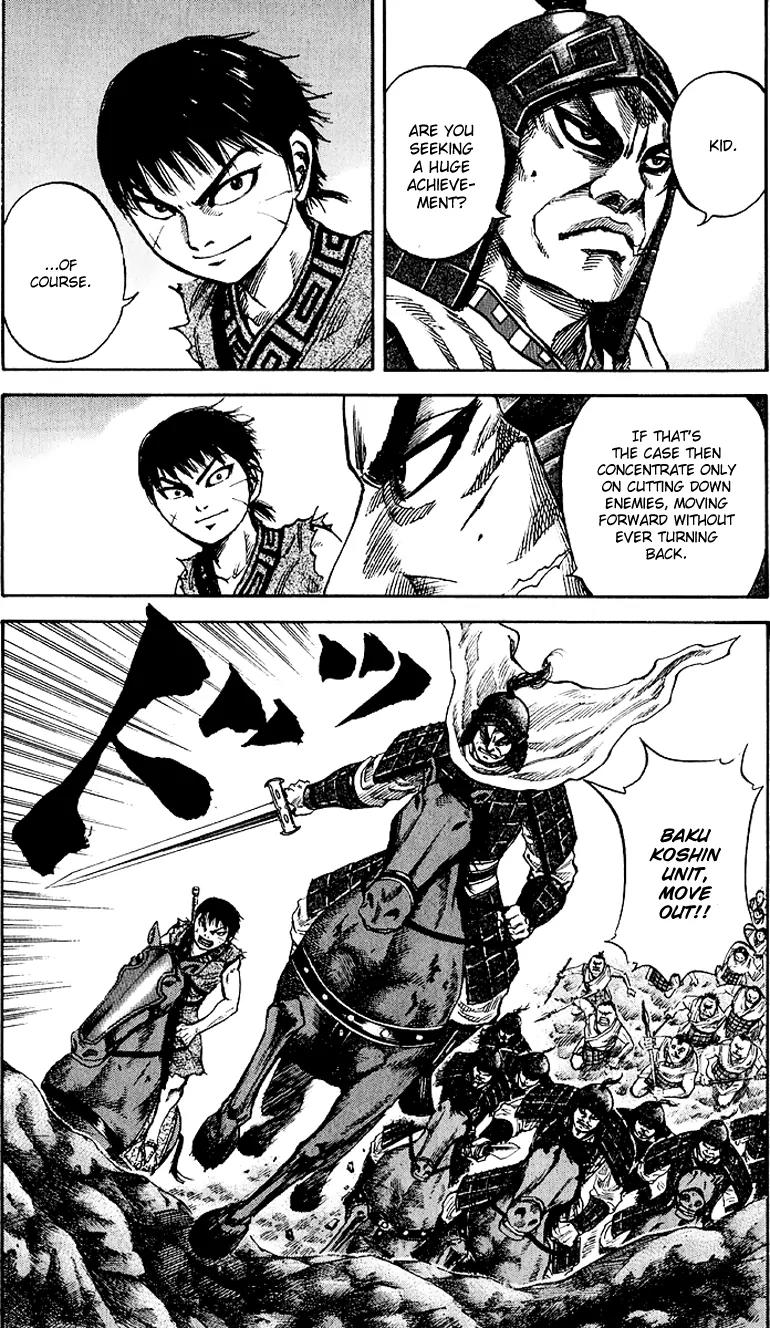 Kingdom manga, chapter 61, page 18 of 19
