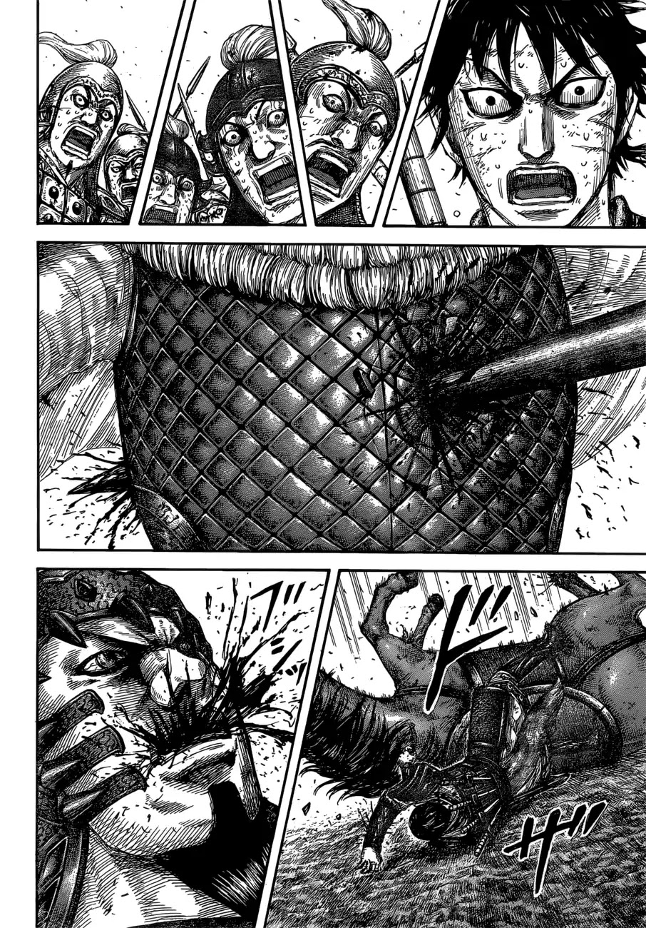 Kingdom Chapter 610 page 11 - Chapter 610: Rinshoujo's Advice