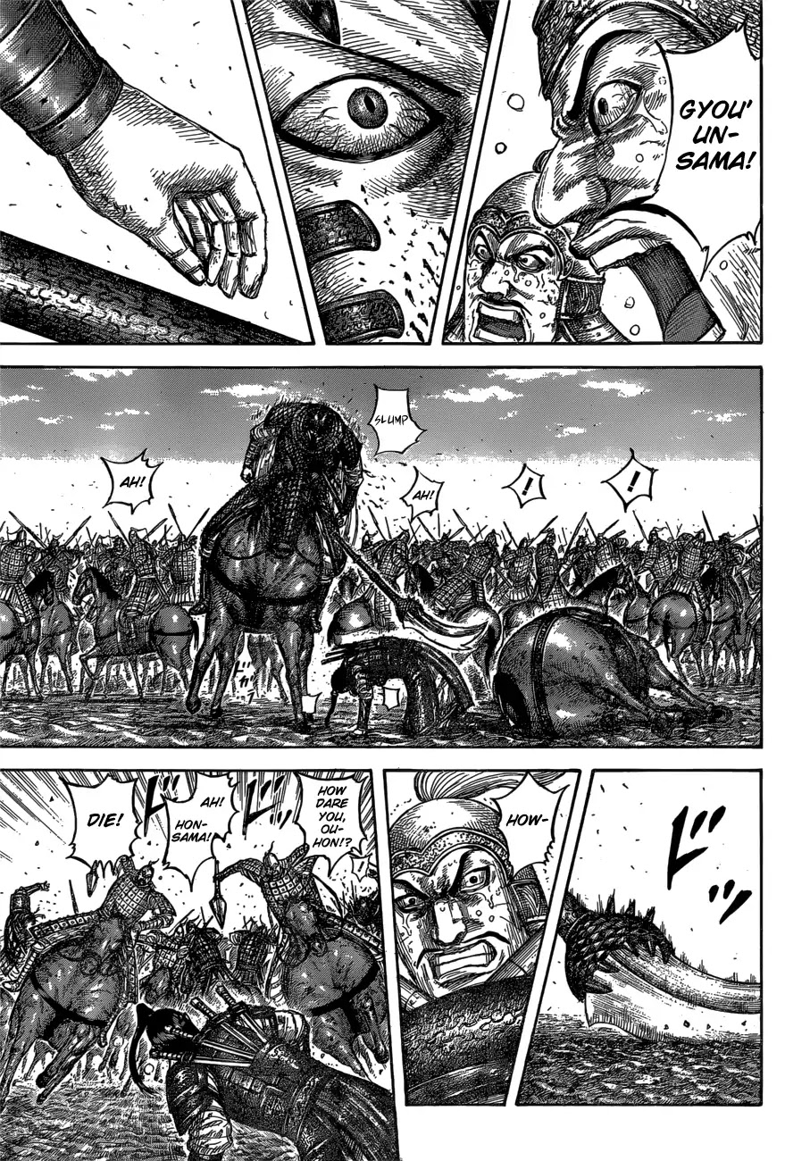 Kingdom Chapter 610 page 12 - Chapter 610: Rinshoujo's Advice