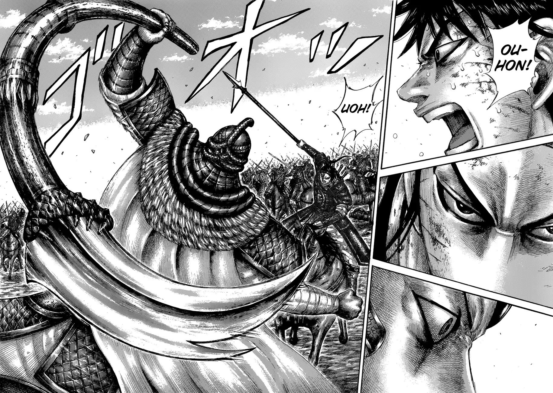 Kingdom Chapter 610 page 5 - Chapter 610: Rinshoujo's Advice