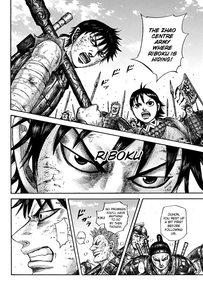 Kingdom Chapter 611 page 10 - Chapter 611: Ousen's Advantage