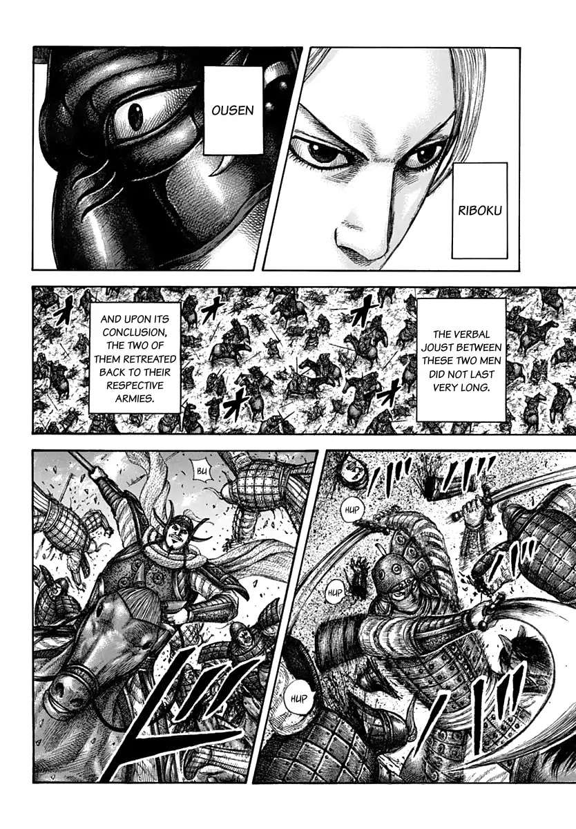 Kingdom Chapter 611 page 12 - Chapter 611: Ousen's Advantage