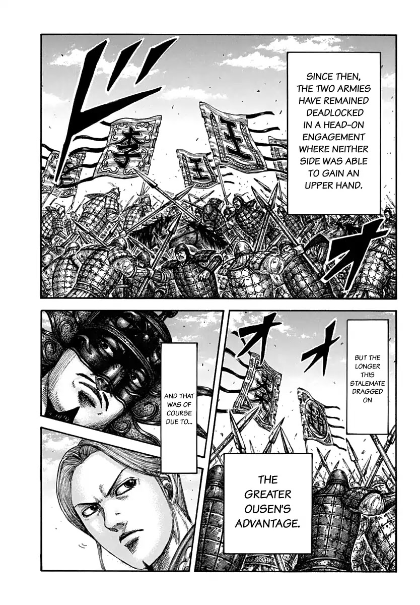 Kingdom Chapter 611 page 13 - Chapter 611: Ousen's Advantage
