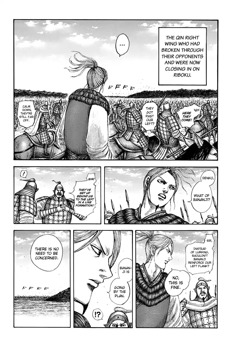 Kingdom Chapter 611 page 14 - Chapter 611: Ousen's Advantage