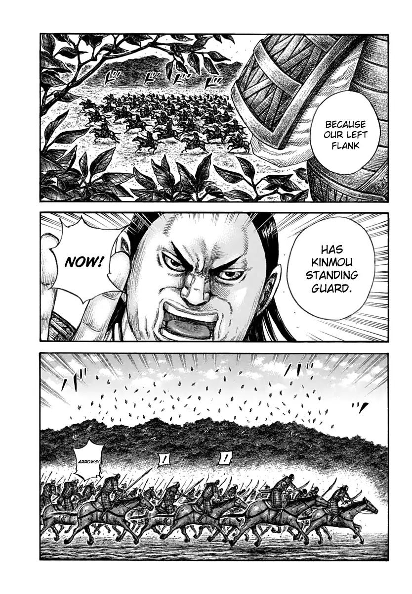 Kingdom Chapter 611 page 15 - Chapter 611: Ousen's Advantage