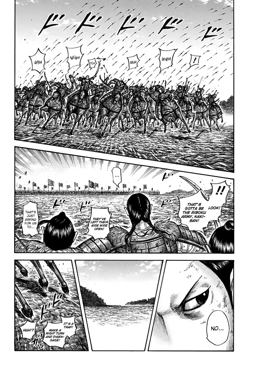 Kingdom Chapter 611 page 16 - Chapter 611: Ousen's Advantage