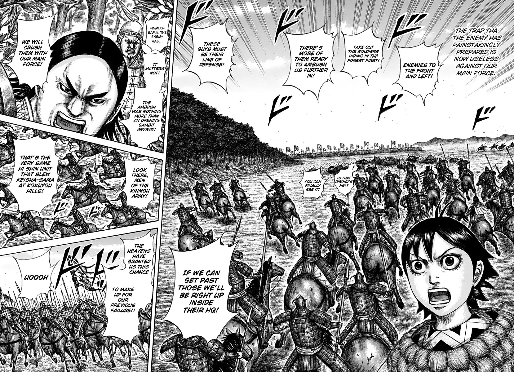 Kingdom Chapter 611 page 18 - Chapter 611: Ousen's Advantage