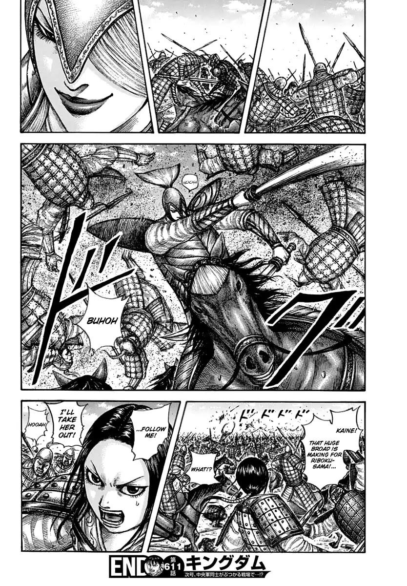 Kingdom Chapter 611 page 19 - Chapter 611: Ousen's Advantage