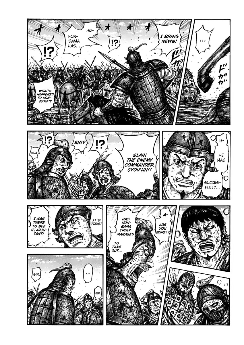 Kingdom Chapter 611 page 3 - Chapter 611: Ousen's Advantage