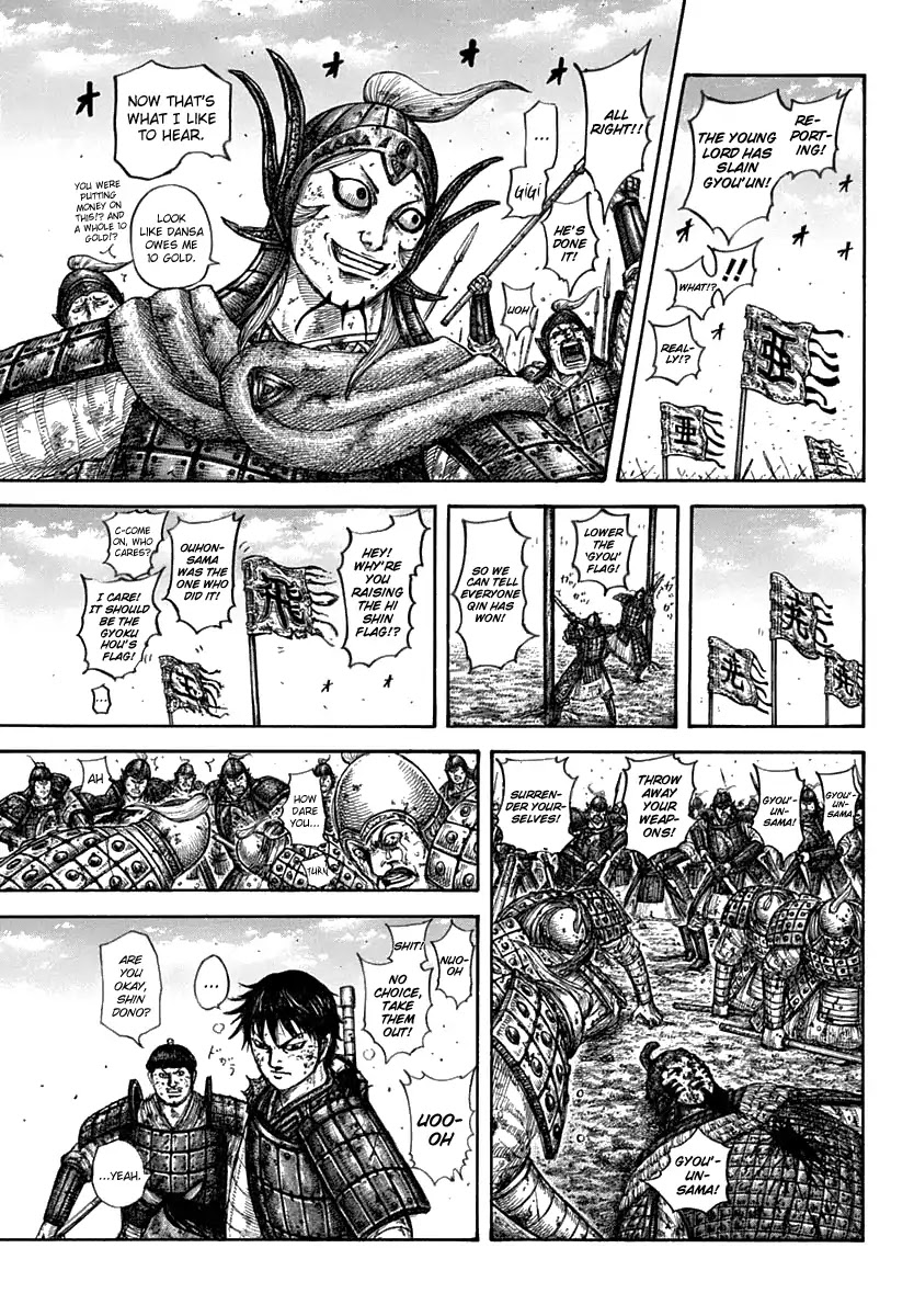 Kingdom Chapter 611 page 5 - Chapter 611: Ousen's Advantage