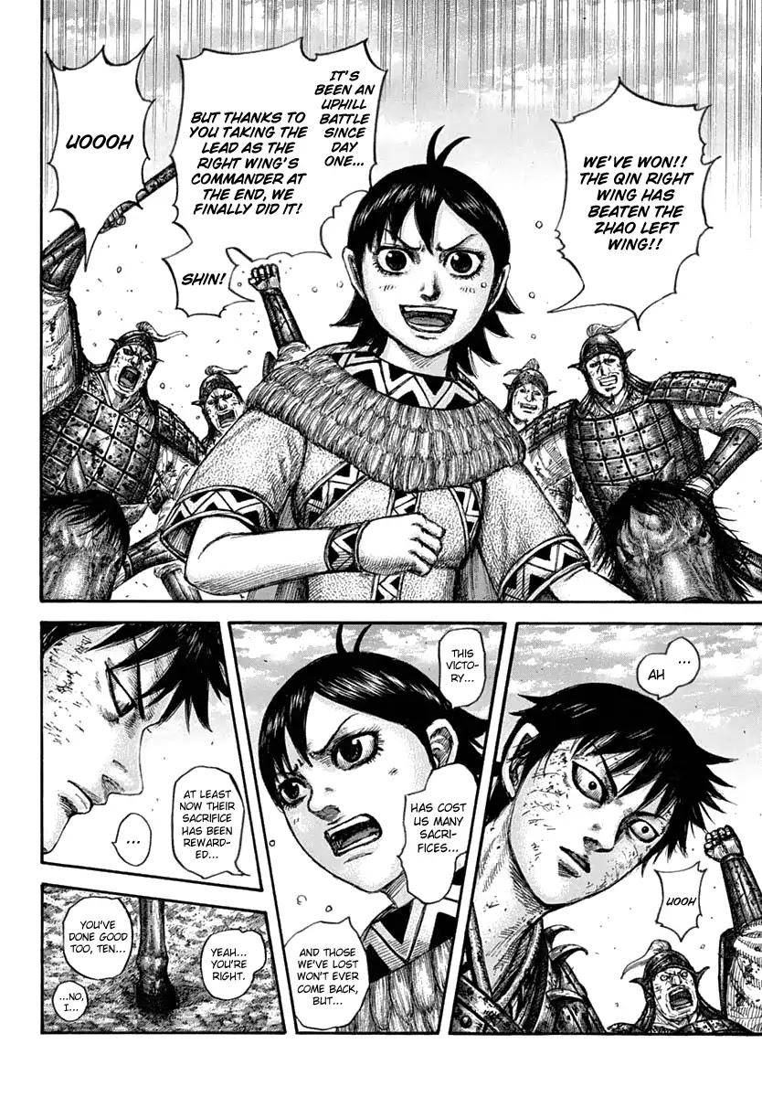 Kingdom Chapter 611 page 8 - Chapter 611: Ousen's Advantage