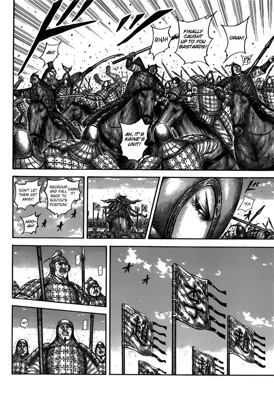 Kingdom Chapter 612 page 11 - Chapter 612: He Who Holds the Answer