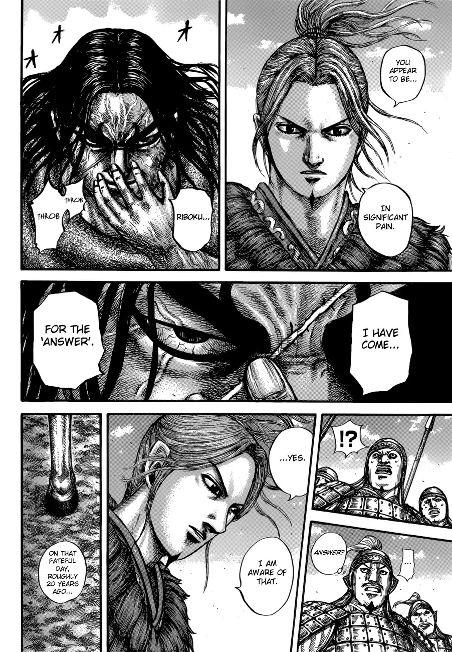Kingdom Chapter 612 page 13 - Chapter 612: He Who Holds the Answer