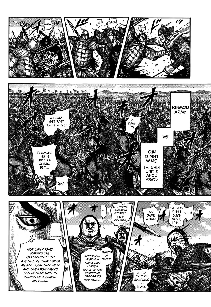 Kingdom Chapter 612 page 17 - Chapter 612: He Who Holds the Answer