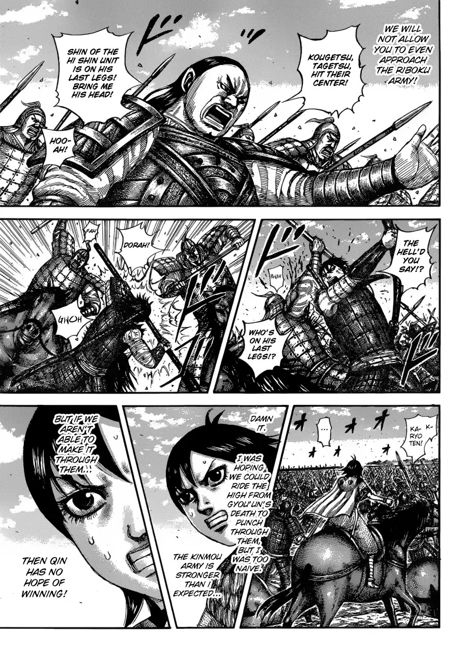 Kingdom Chapter 612 page 18 - Chapter 612: He Who Holds the Answer