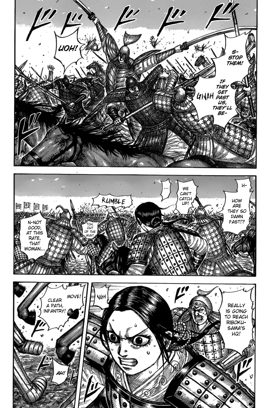 Kingdom Chapter 612 page 4 - Chapter 612: He Who Holds the Answer