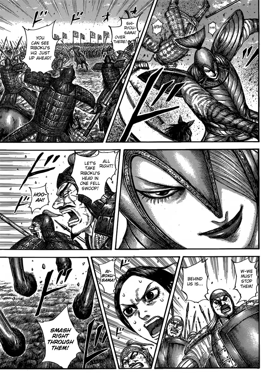 Kingdom Chapter 612 page 5 - Chapter 612: He Who Holds the Answer