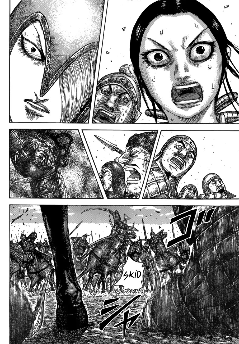 Kingdom Chapter 612 page 7 - Chapter 612: He Who Holds the Answer