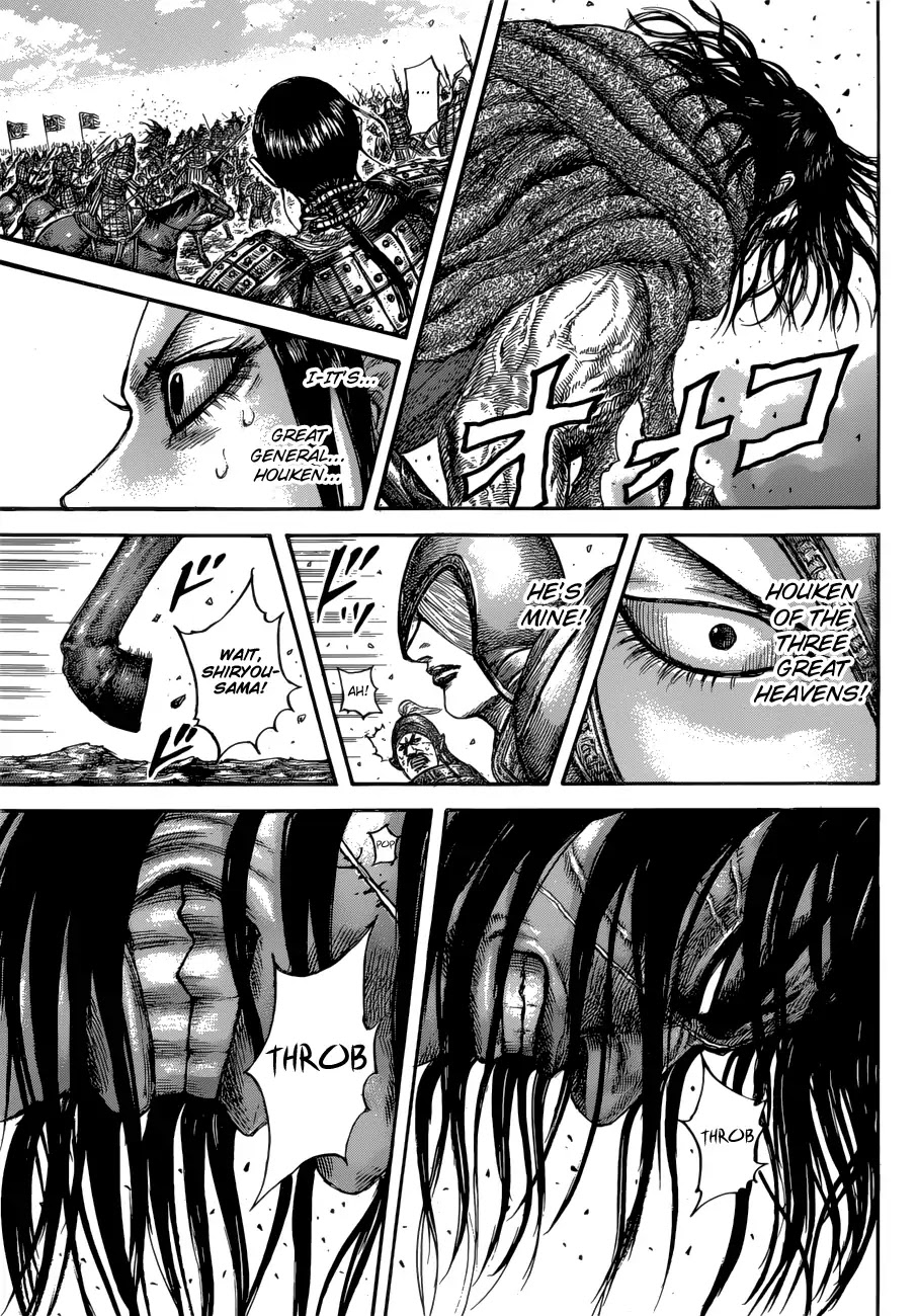 Kingdom Chapter 612 page 8 - Chapter 612: He Who Holds the Answer