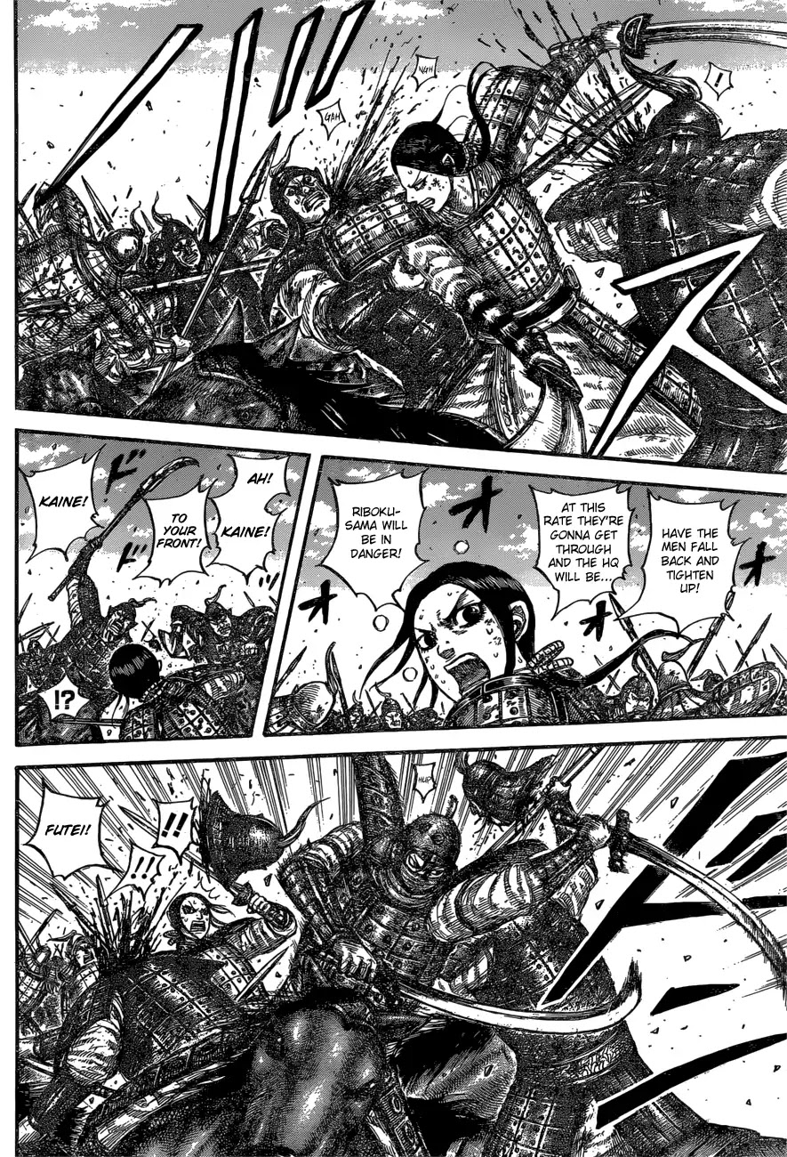 Kingdom Chapter 613 page 16 - Chapter 613: Certain Victory