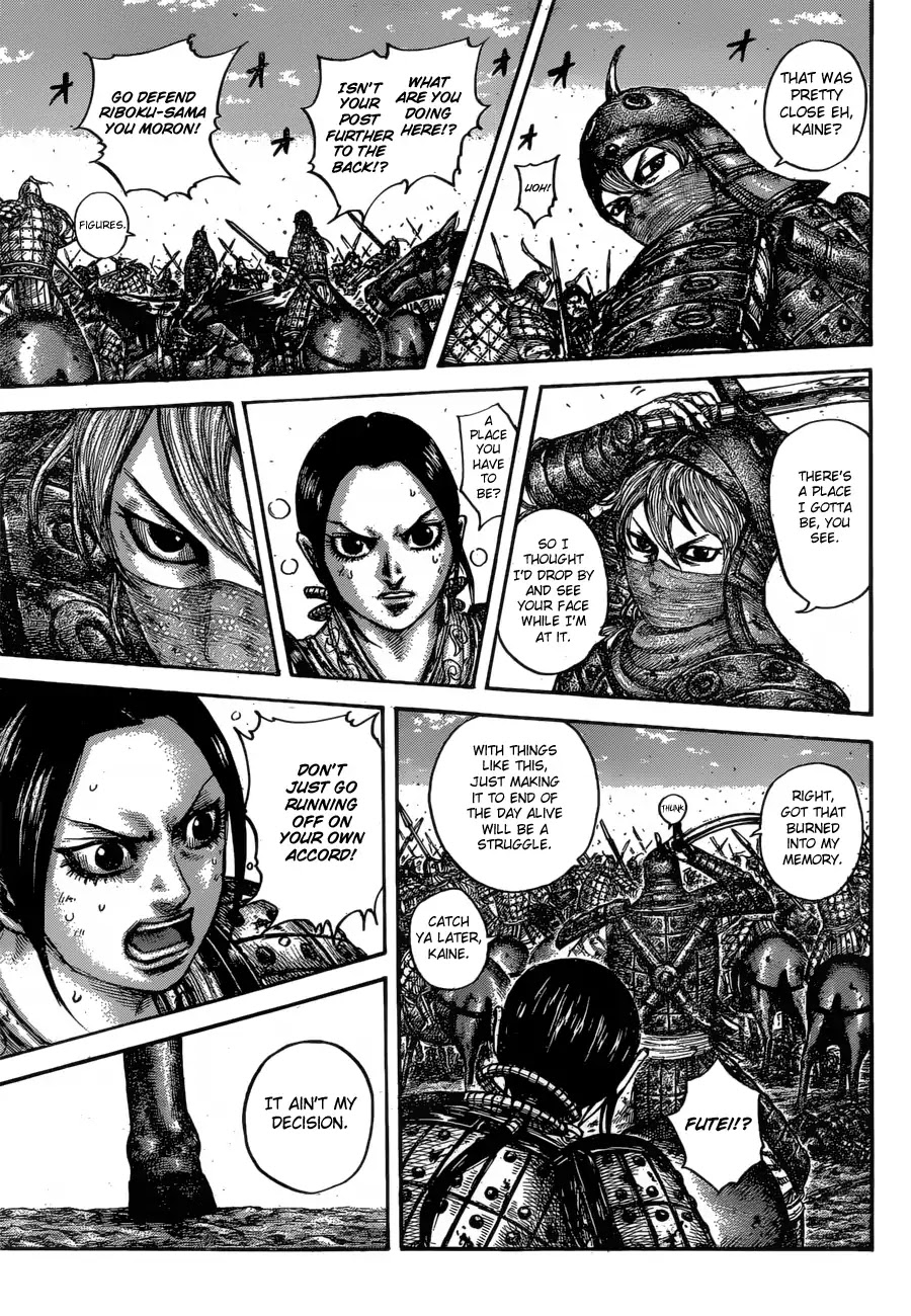 Kingdom Chapter 613 page 17 - Chapter 613: Certain Victory