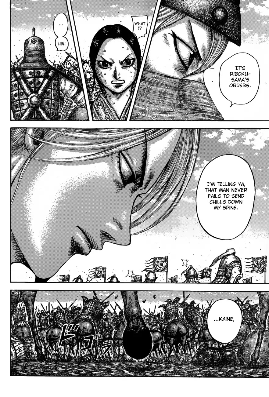 Kingdom Chapter 613 page 18 - Chapter 613: Certain Victory