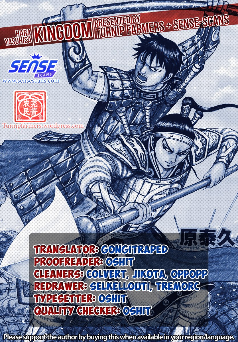 Kingdom Chapter 614 page 1 - Chapter 614: Pincer Attack