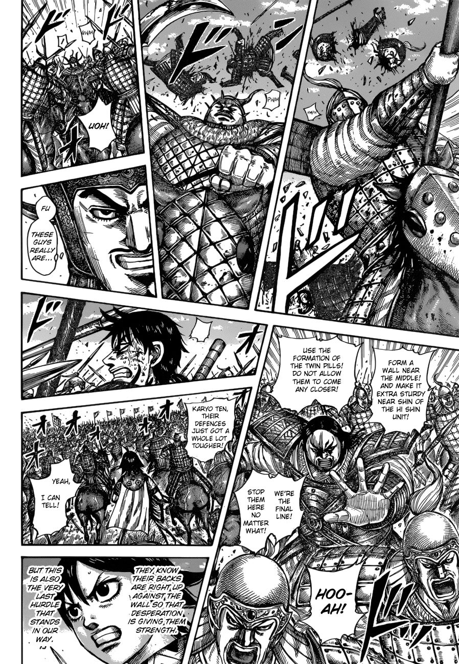 Kingdom Chapter 614 page 12 - Chapter 614: Pincer Attack